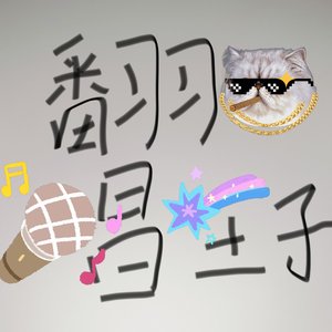 标准录音 3.mp3