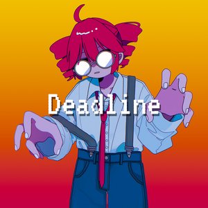 Deadline