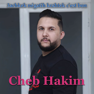 Paris naglabha 3liha