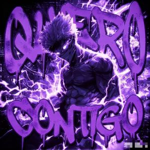 QUIERO CONTIGO(战斗版）
