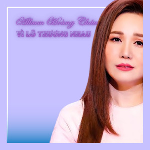 Cố Quên Đi Một Người