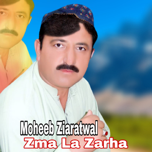 Zma La Zarha