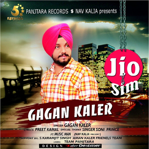 Jio Sim