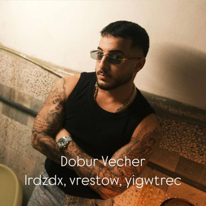 Dobur Vecher