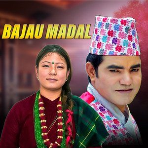 Bajau Madal