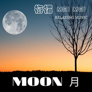 I have been here all the time 我一直都在這裡