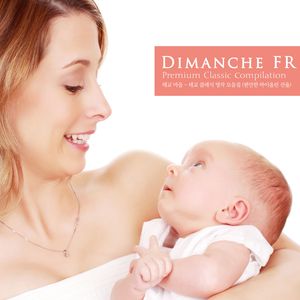 Bach: Violin Partita No.3 In E Major BWV.1006 - I. Preludio