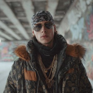 Код Мести (Russian Mafia Rap)