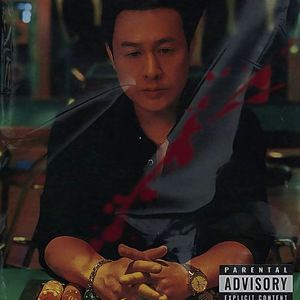 狂飙 //prod 赖建宜