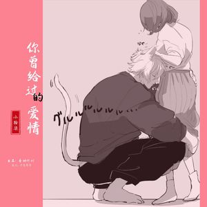 冬天最难忘的那些事