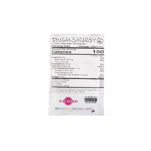 别动我的烟灰缸