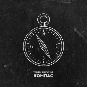 В клубе собрались