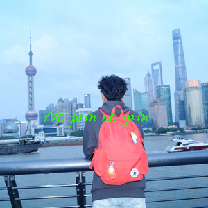 [Free] Hope type beat-Heartbeat-prod.@Vinci