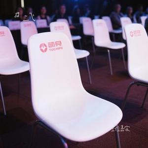 空位嘉宾  (二飞 Remix)