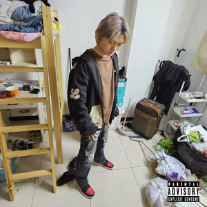 Four five seven ,(457)