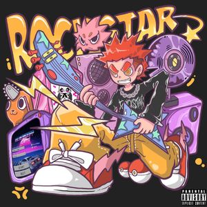 十八岁的愿望是毁灭世界