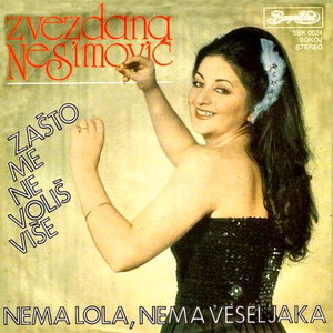 Nema lola nema veseljaka