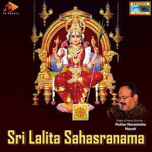 Sri Lalita Ashtotra Sathanamavalee