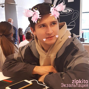 Экзальтация