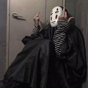 你走（翻自 松紧先生（李宗锦））