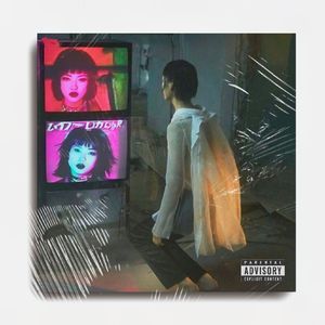 【FREE BEAT】“cold” asian rock summrs x sasioverlxrd