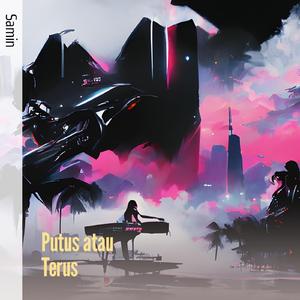 Bahagia Tanpa Engkau