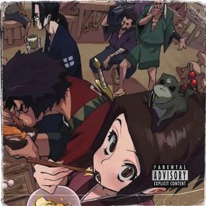 "Stay" Nujabes X Jazz Boombap Type Beat