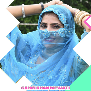 Raat Lu Maare Chhakka