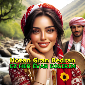 Ez Her Êvar Digirim