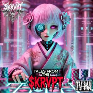 ⛧CUTT!NG_CΔRDZ // VΛЯЯ!ΔП₮ C // ₿RΔ!И_PØT // DΔTΔ.DΞBT⛧