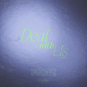 Deal with Us (freestyle)