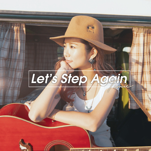 Let's Step Again