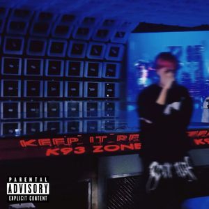 black moon.feat 徐浩东1Wa7erM_