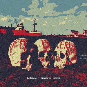 Death Is Certain (feat. Skarabeusz Mozart)