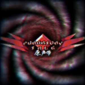 Purgatory_Tale Struggle Hard OST-025