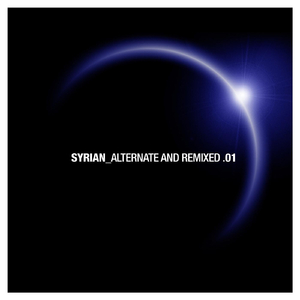 Enforcer (Systematic Remix by Skoyz)