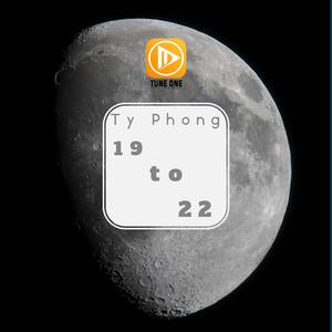 Too Hard to Understand