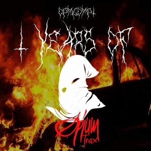 Other sound (Original Mix)