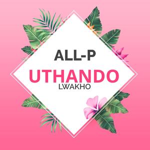 Uthando Lwakho