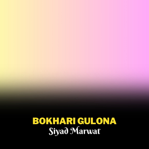 Bokhari Gulona