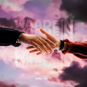 Waadein