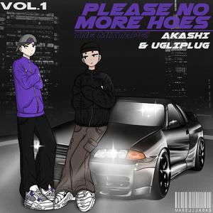 Bonus track (feat. akashi)