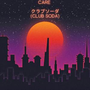 クラブソーダ (Club Soda)
