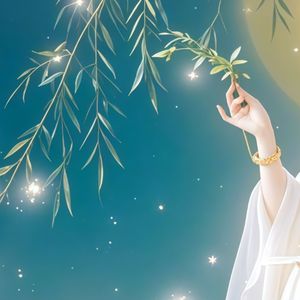 观音菩萨口传梦授十句经