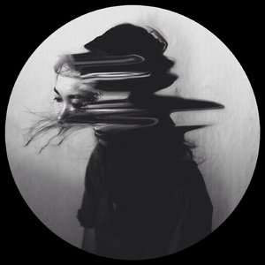 Don't Give A **** [ Vocal Mix ]