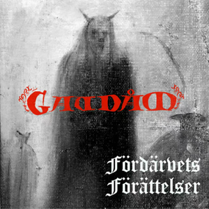 Fördärvets förrättelse