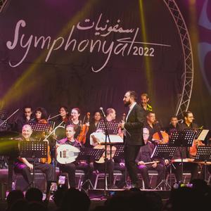 Sihli Medley (feat. Maxime Karoutchi) (2022 Concert Version)