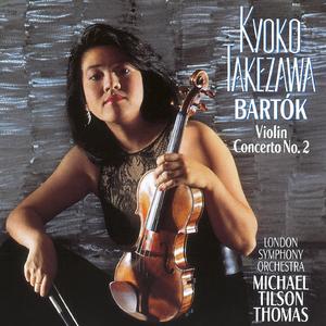 Rhapsody No. 2 for Violin and Orchestra:Friss
