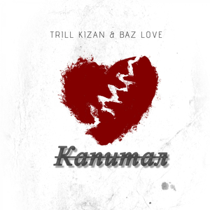 Капитал (prod.Baz love)