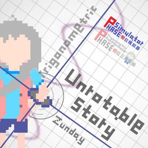 Unrotable Story (Original)